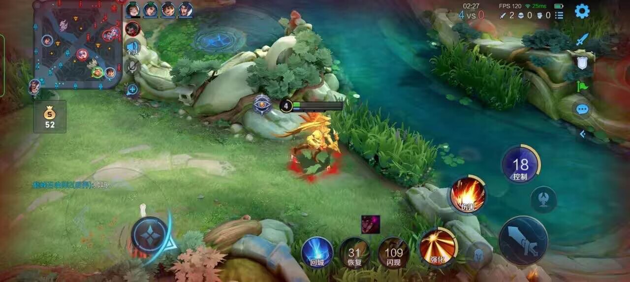 王者荣耀擎天柱 - 三星note20u和平精英黑科技辅助预览图